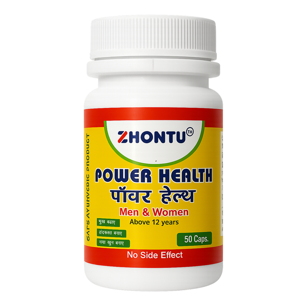 ZHONTU Power health capsule for Men & Women