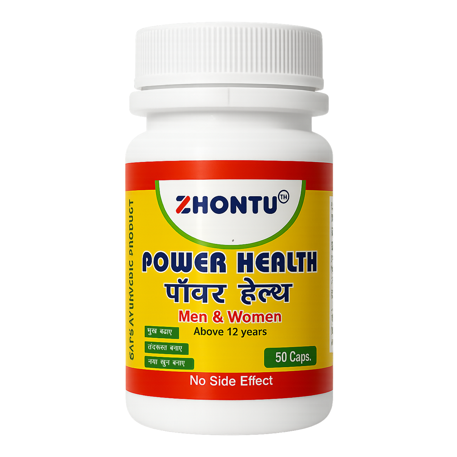 ZHONTU Power health capsule for Men & Women
