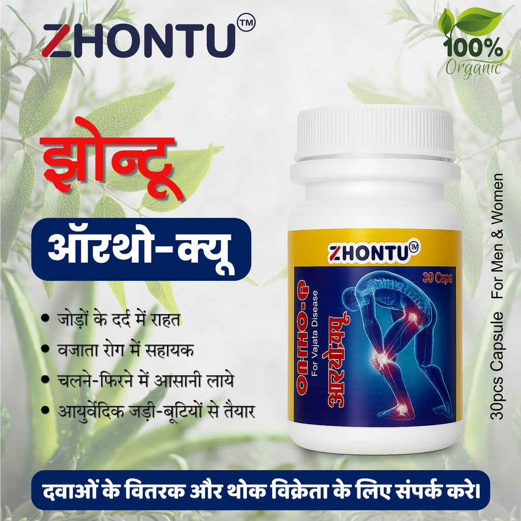 ZHONTU ORTHO-Q Capsule for men & women