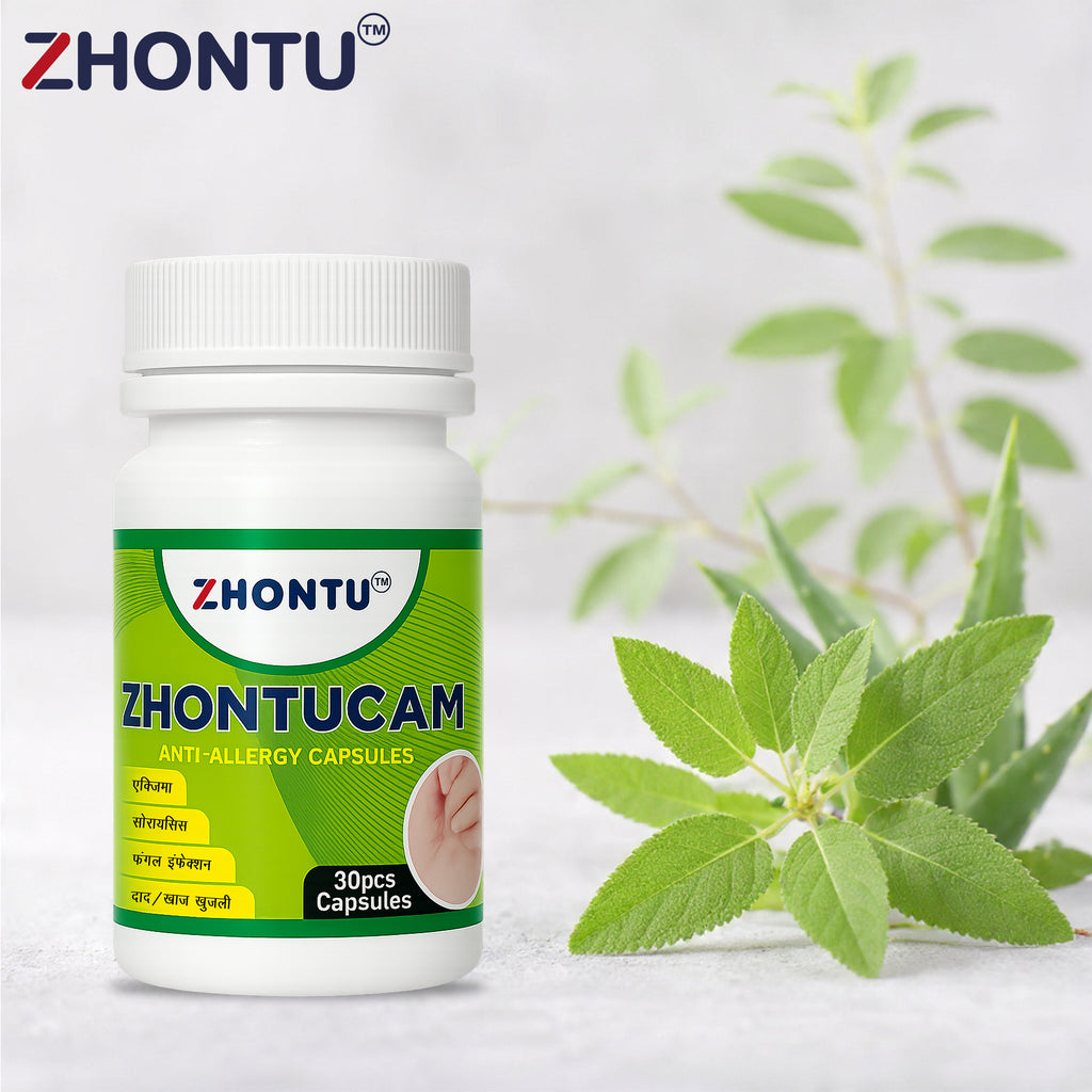 ZHONTUCAM Anti-Allergy Capsules