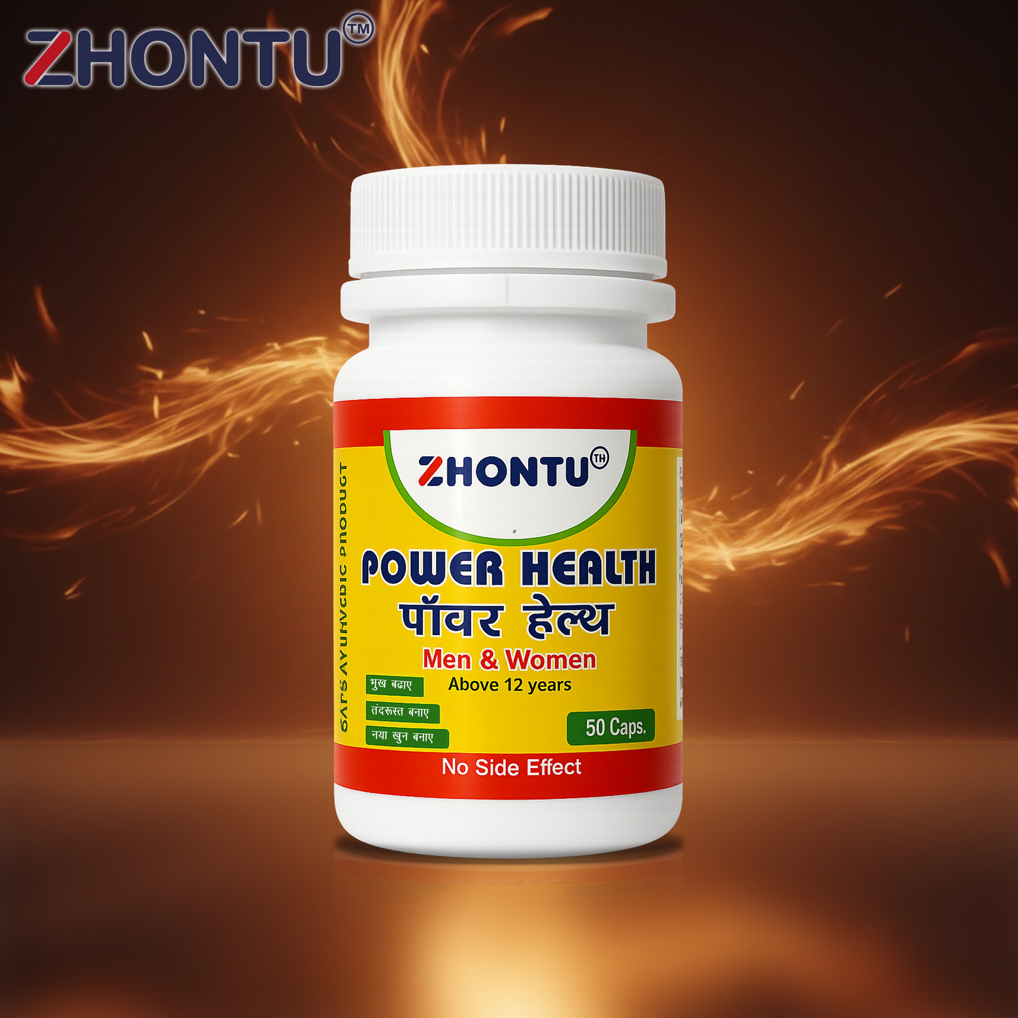 ZHONTU Power health capsule for Men & Women